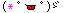 :18: :18:
