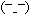 :17: :17: