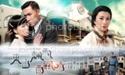 When Easterly Showers Fall on the Sunny West